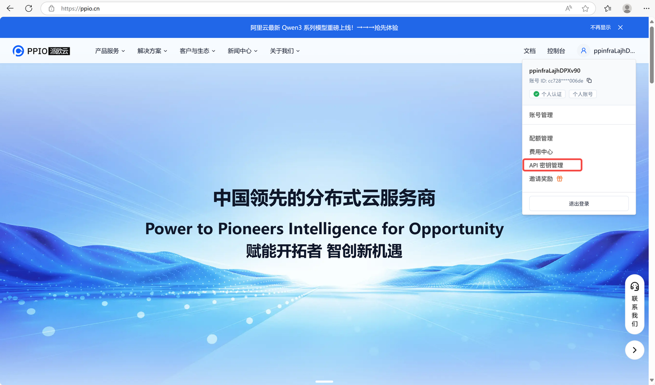 b4494865-1b3c-4052-a4fc-9ee04d470f4e.png
