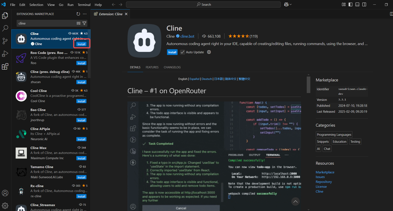 Cline 接入 PPIO LLM API - PPIO 派欧云文档中心