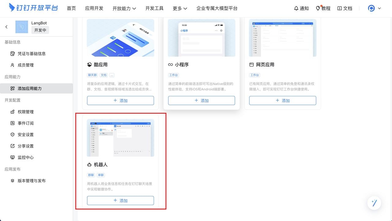 21a22730-ee41-4f2f-9cd3-bd464d133ca2.jpg