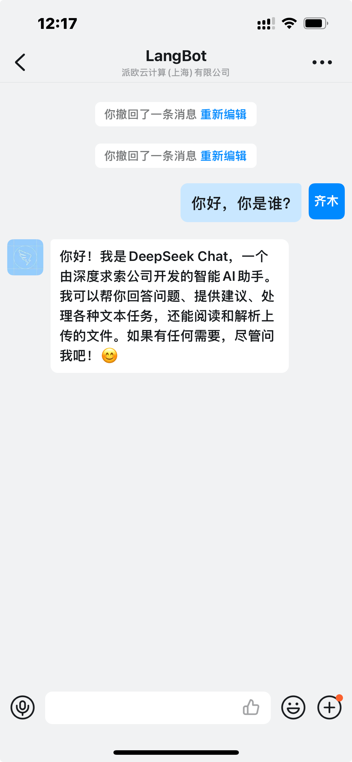 76d14ae1-a31b-4165-9924-d2e1917548ec.png 76d14ae1-a31b-4165-9924-d2e1917548ec.png