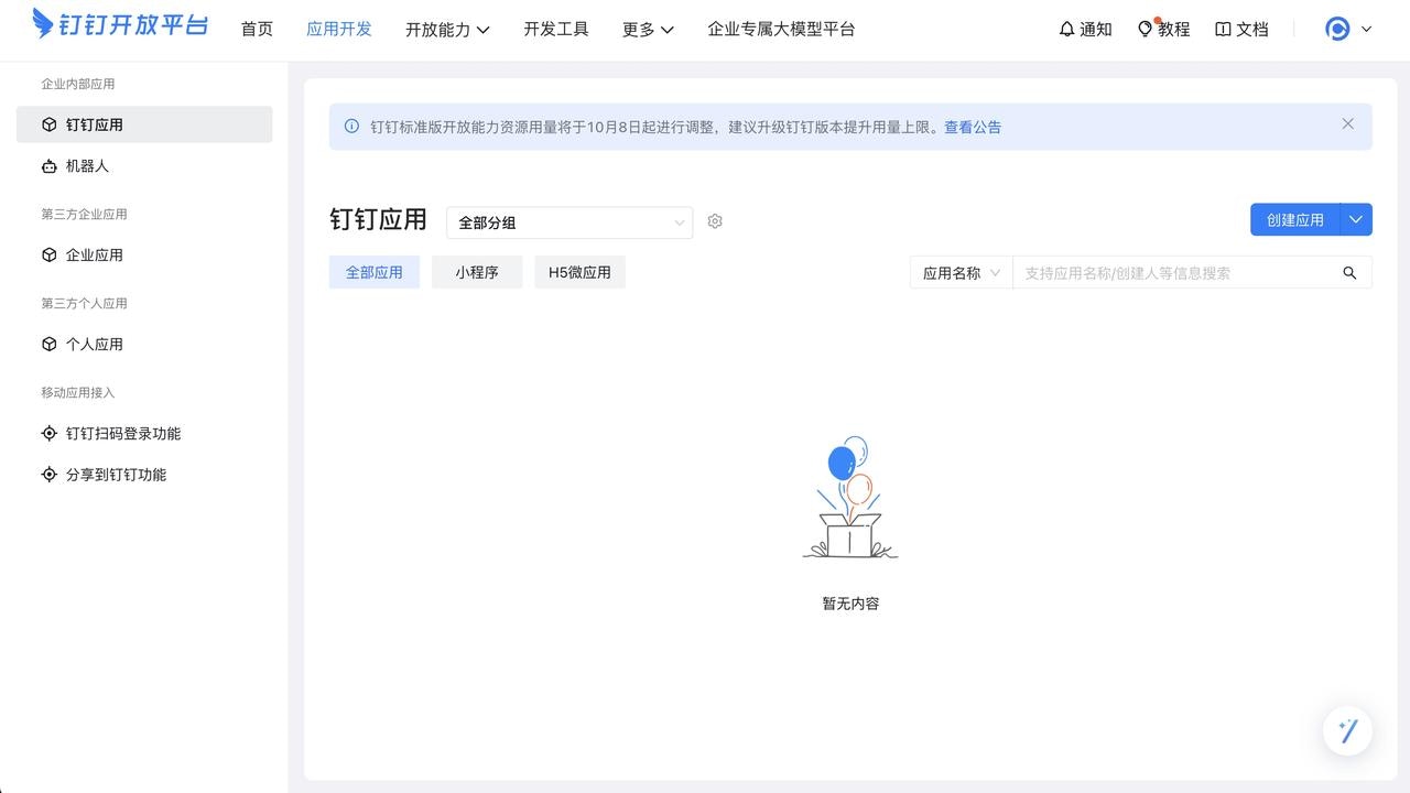 cd68ddcf-f538-46a4-963b-7b970c82ad29.jpg