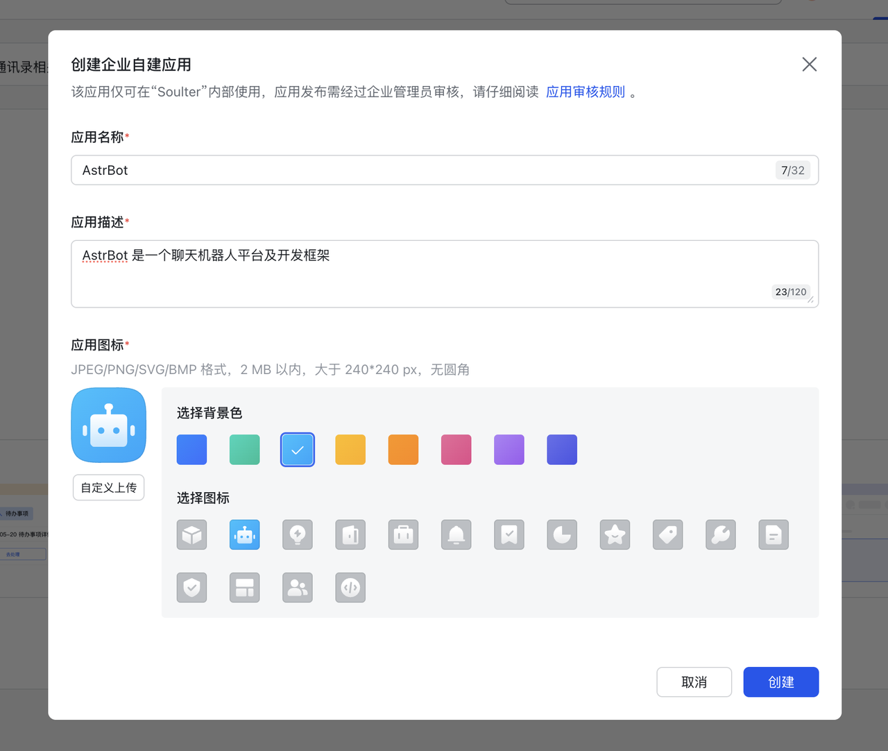 12f614bd-c4d3-4456-81b5-b36e02f063bb.png