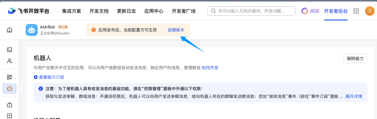 19fc4899-a3e6-4864-8d5a-064ef0d11efb.png