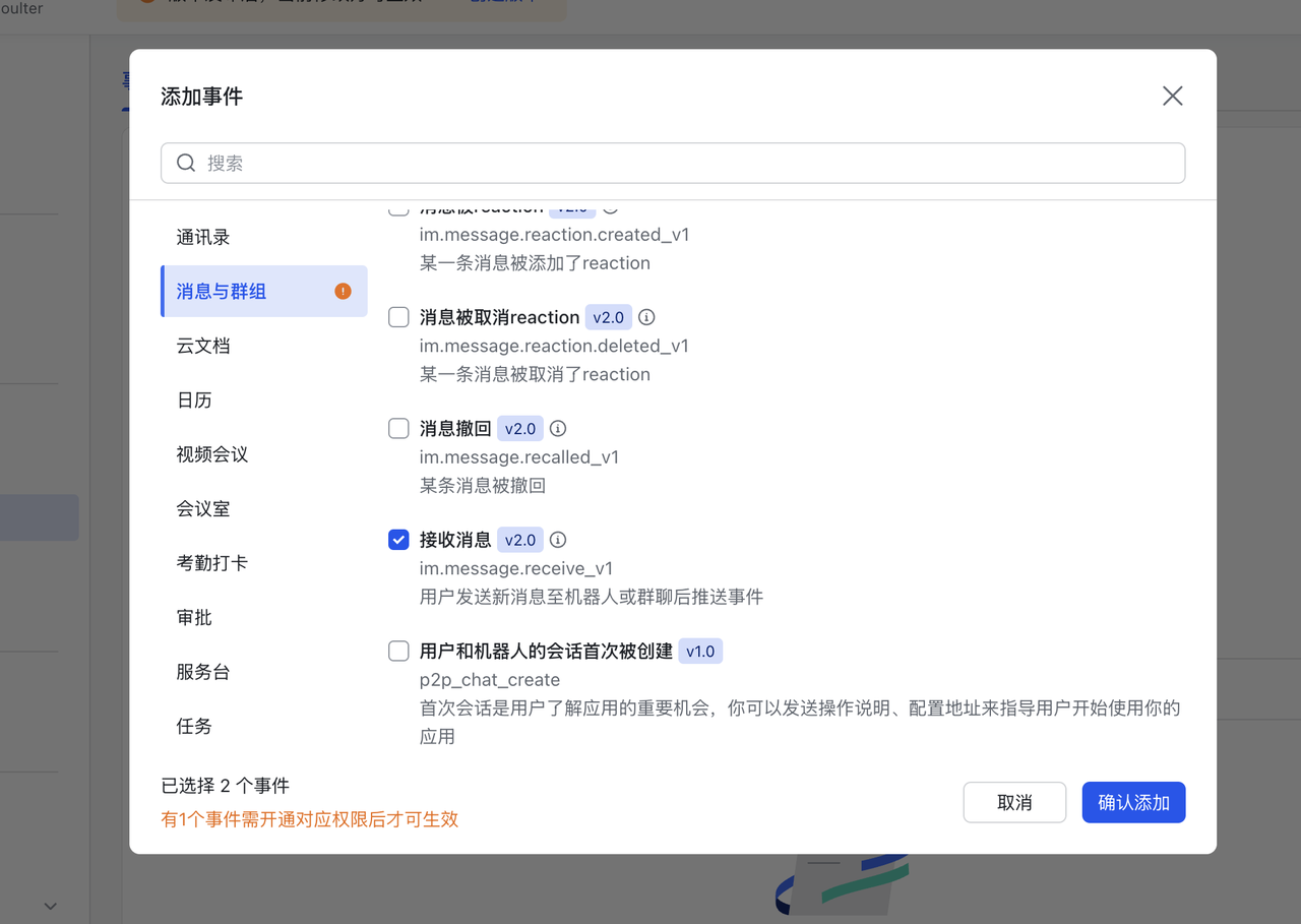 8b5ff487-40aa-4766-b32f-2d8b9c68368b.png