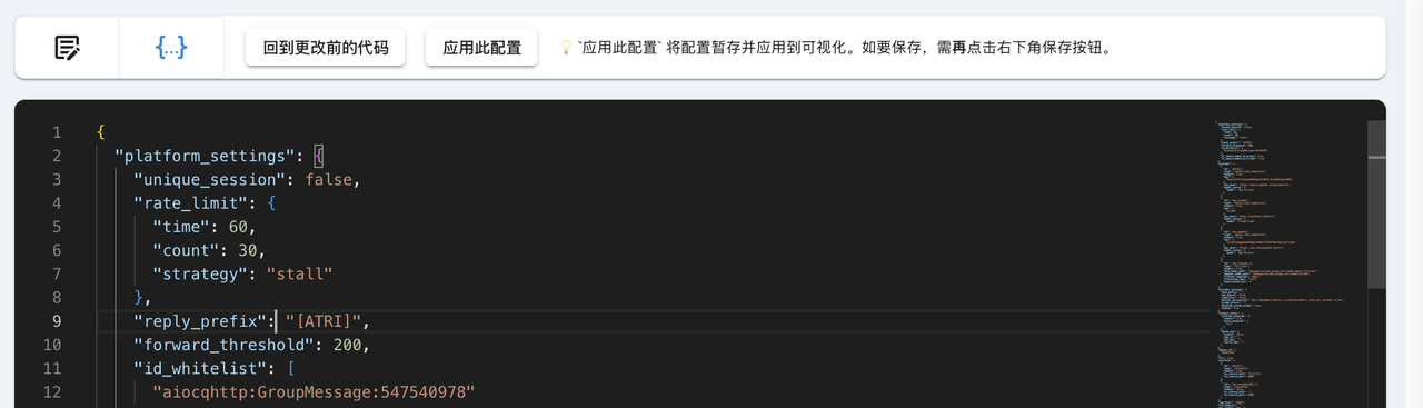 8e4e8624-9cfc-47ae-8cf1-9381c25db0a1.png