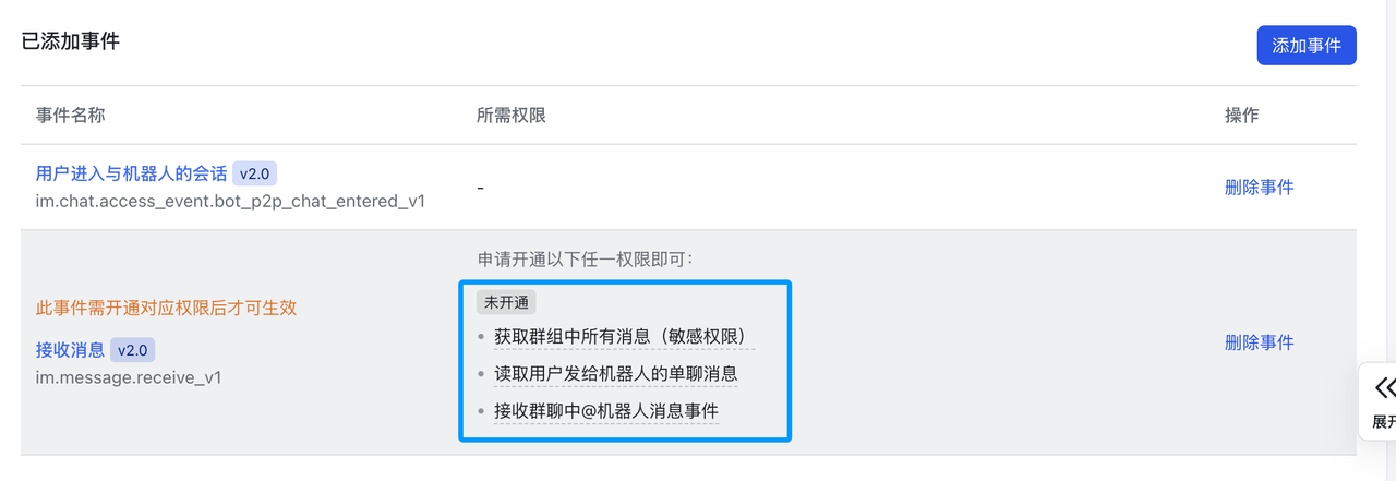97982c95-c3e5-45af-a71a-d30facbe8700.png