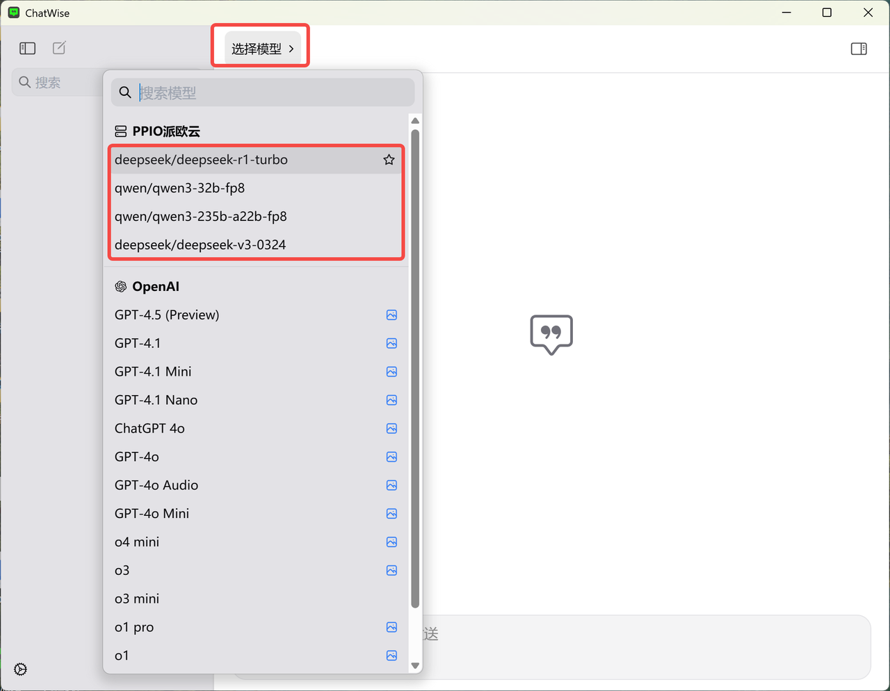 4ef331c0-cf92-4897-8aff-b5a70598cd59.png