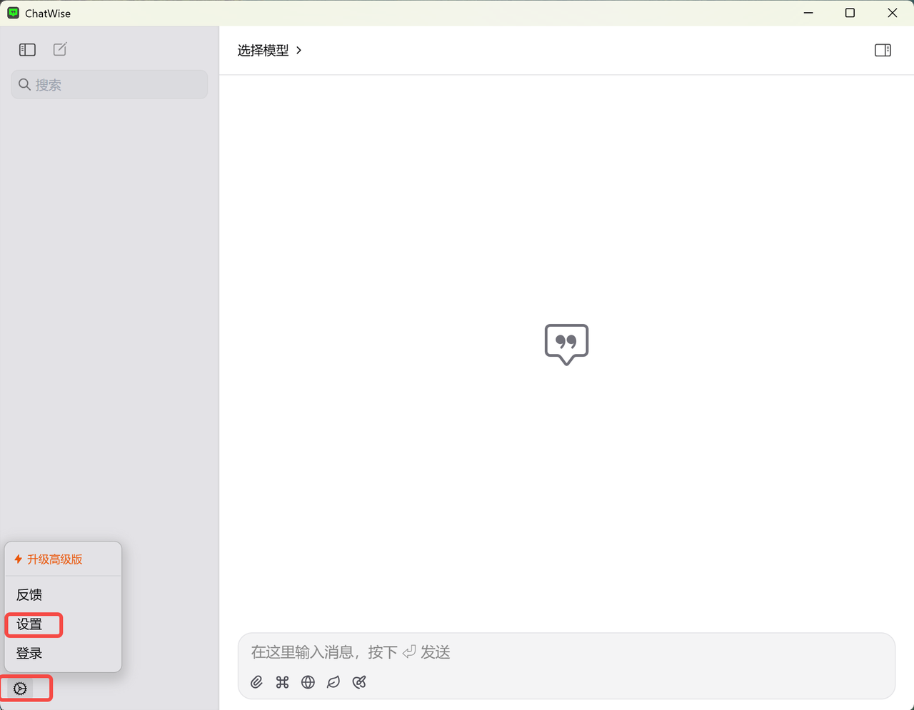 ced6d591-3342-4a8f-96d9-c3c3411c5293.png