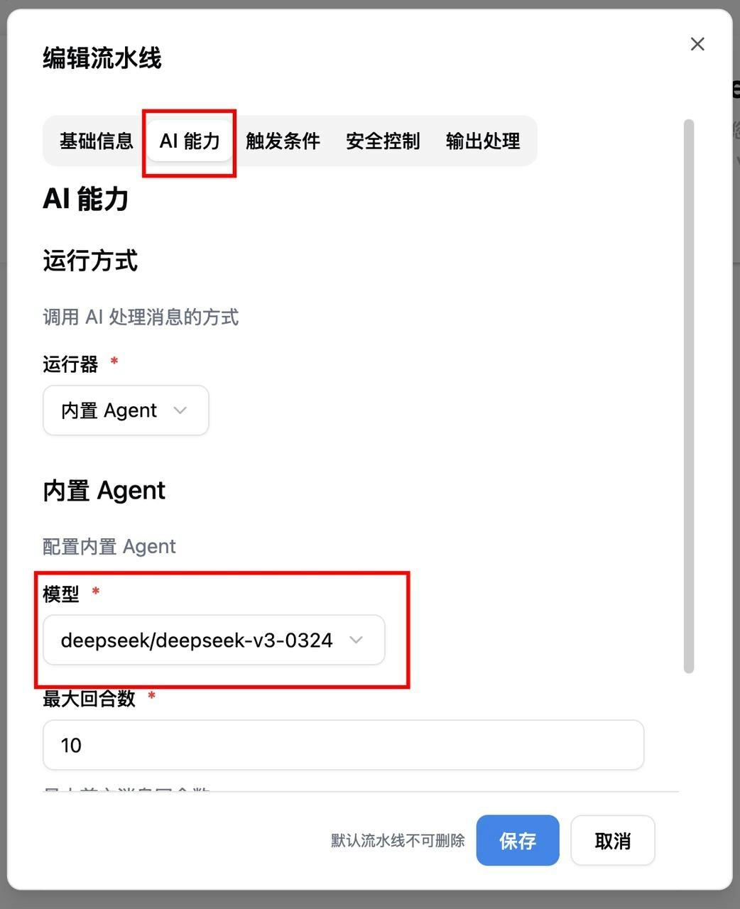 e0815d11-fb6f-413c-9e8d-33becda159ae.jpg e0815d11-fb6f-413c-9e8d-33becda159ae.jpg