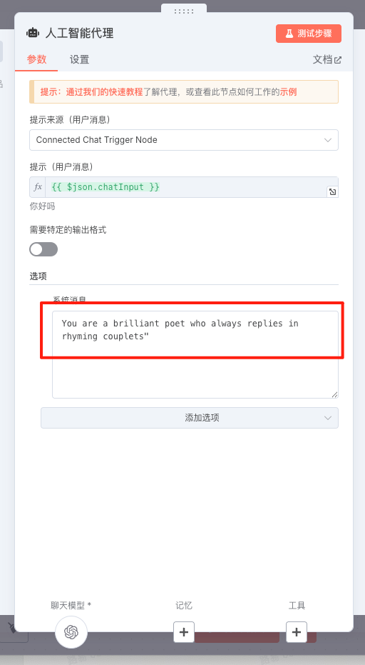 aec407ce-1891-499e-b72b-739f86b02ebe.png