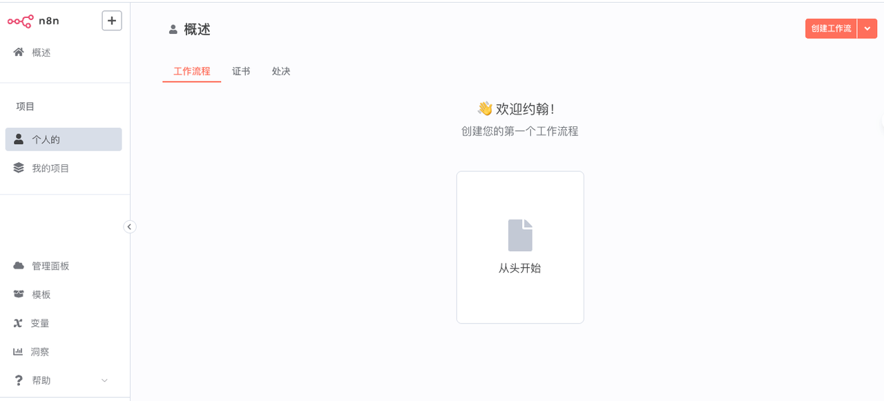 dad42f53-6e65-421e-885c-ab73419a9c20.png