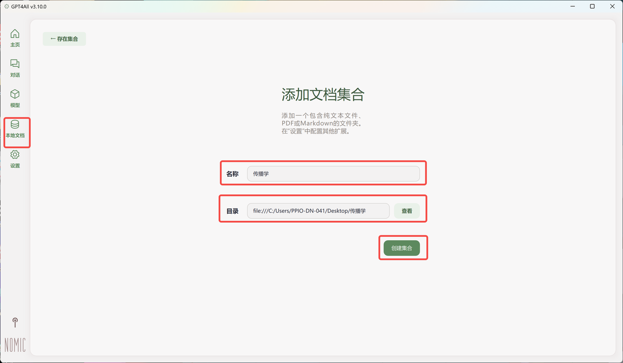 444a6dfa-314e-4a77-9e69-5aa3e639eeac.png