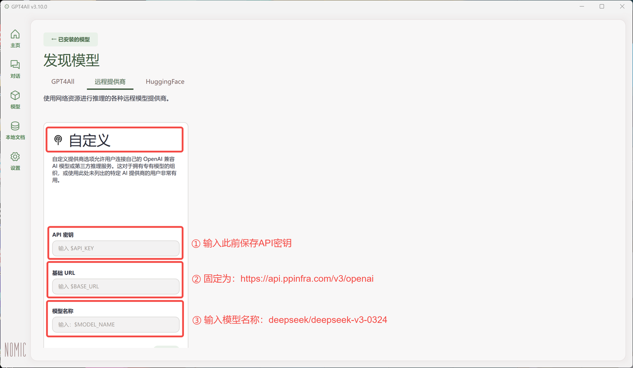 841cbcd0-db43-4b64-9985-2a79dcb368b7.png