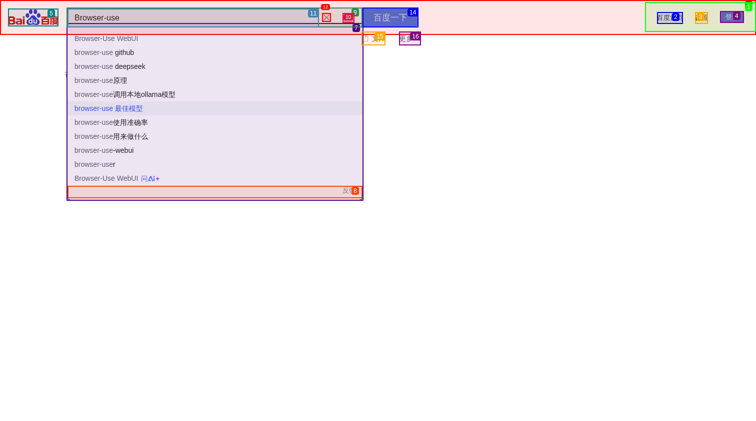 screenshot2