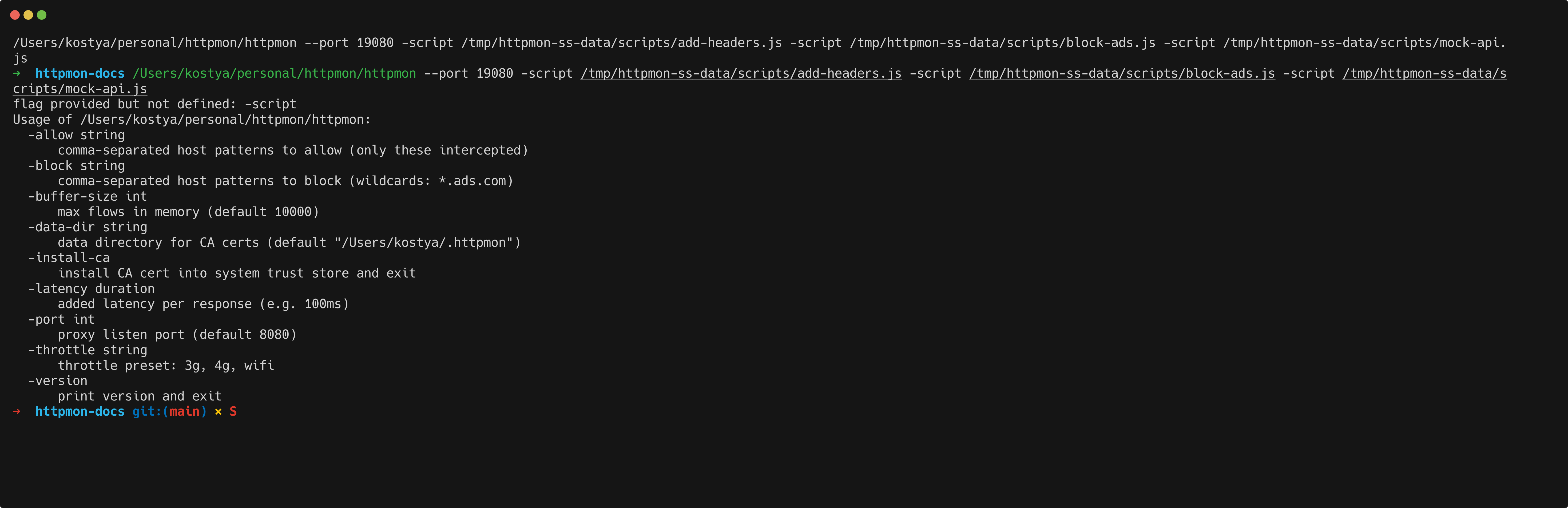httpmon script manager