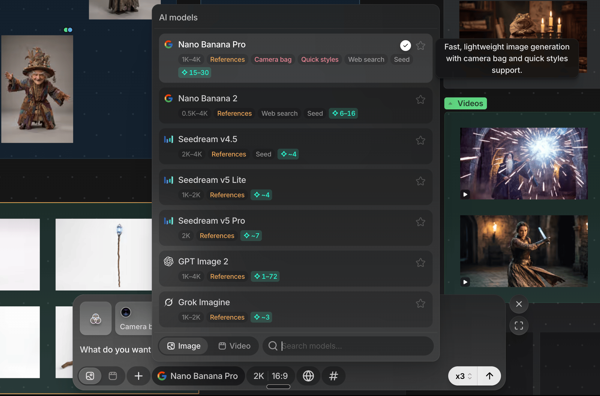 Prompt box model menu