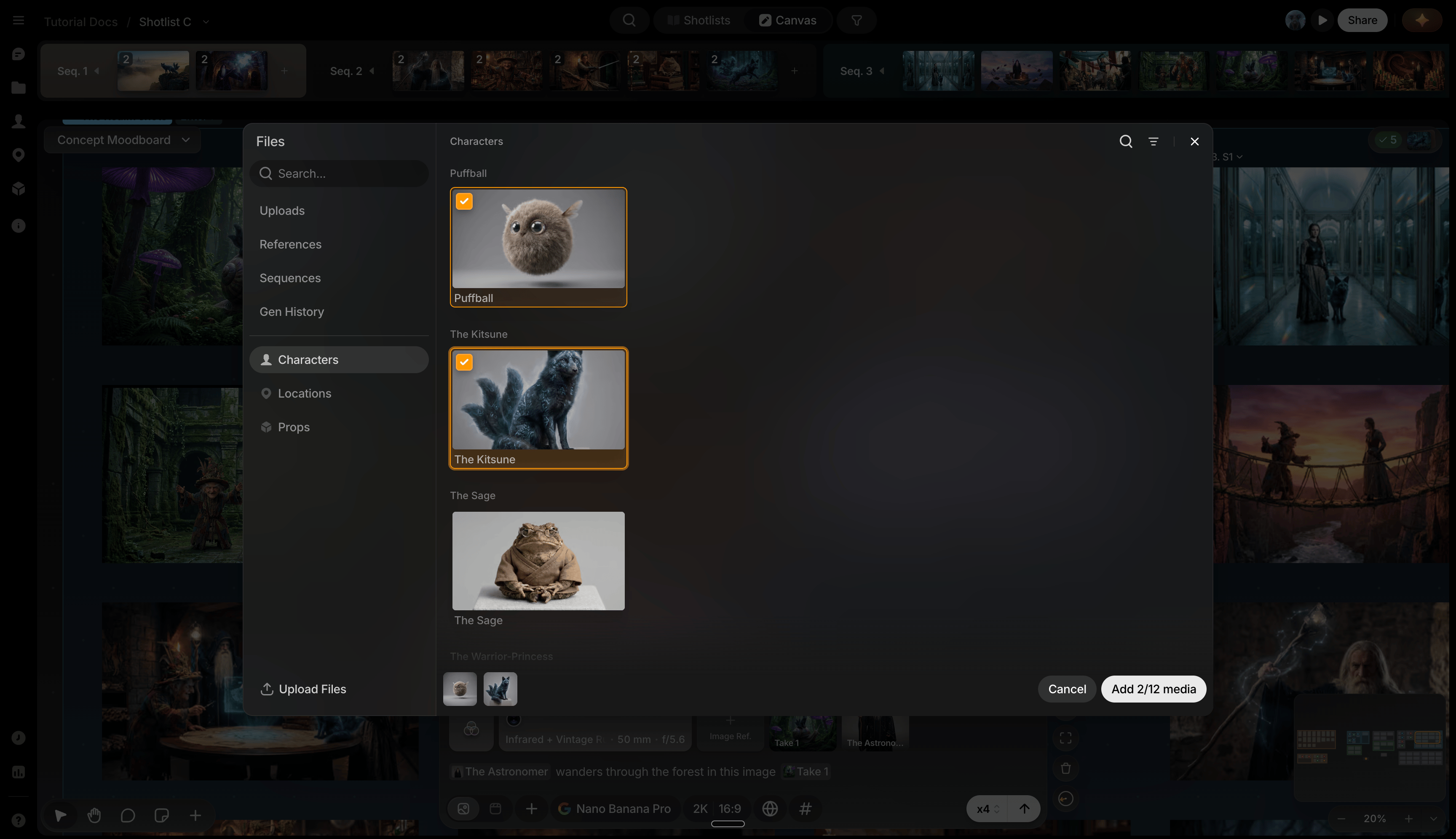 The project library