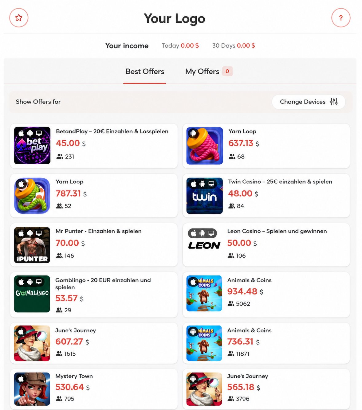 offers module layout