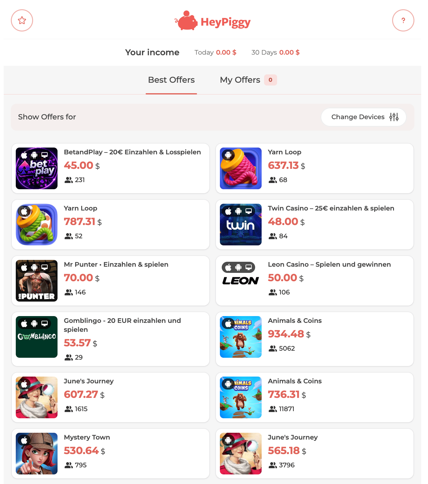 offers module layout