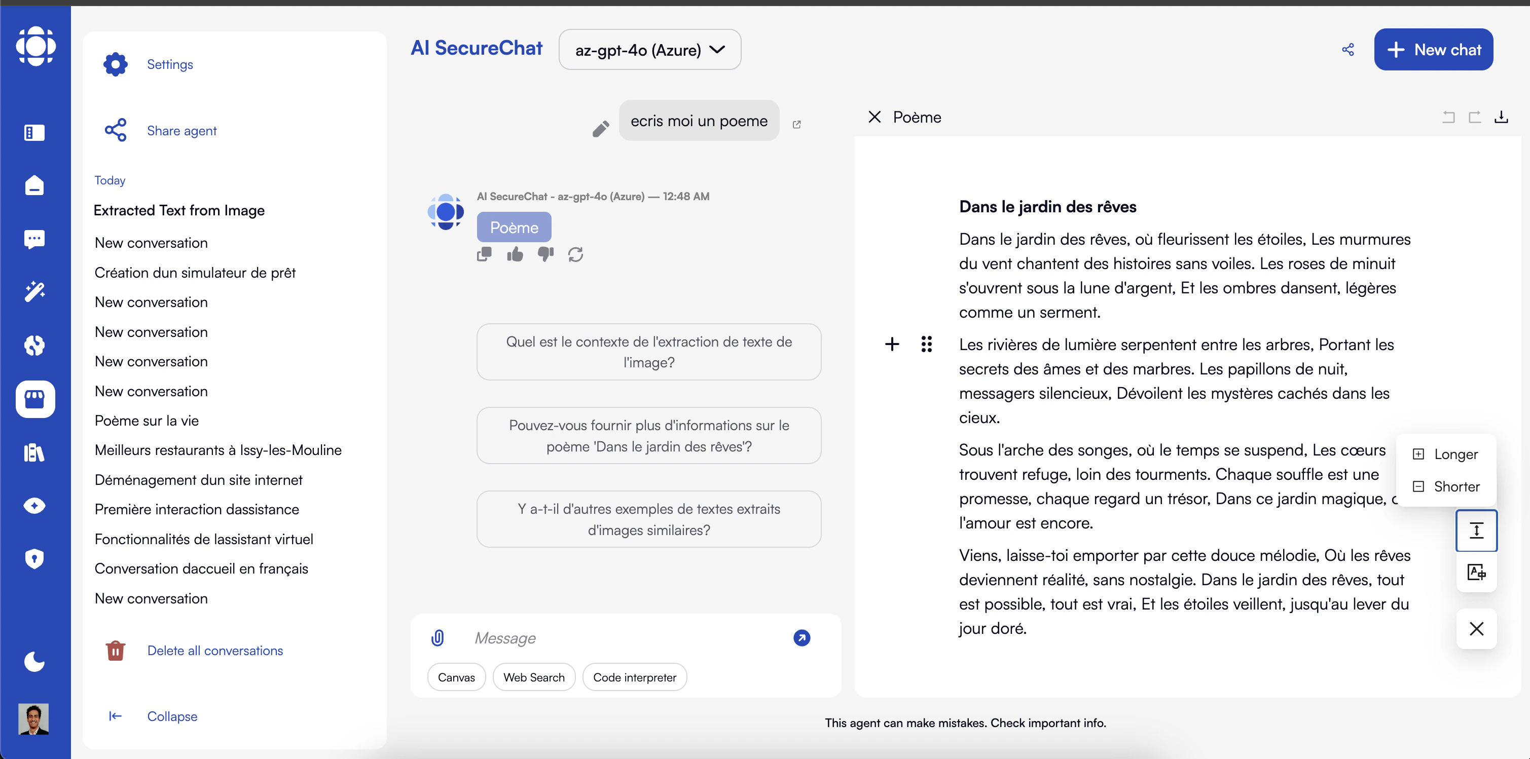 Canvas Text Workspace