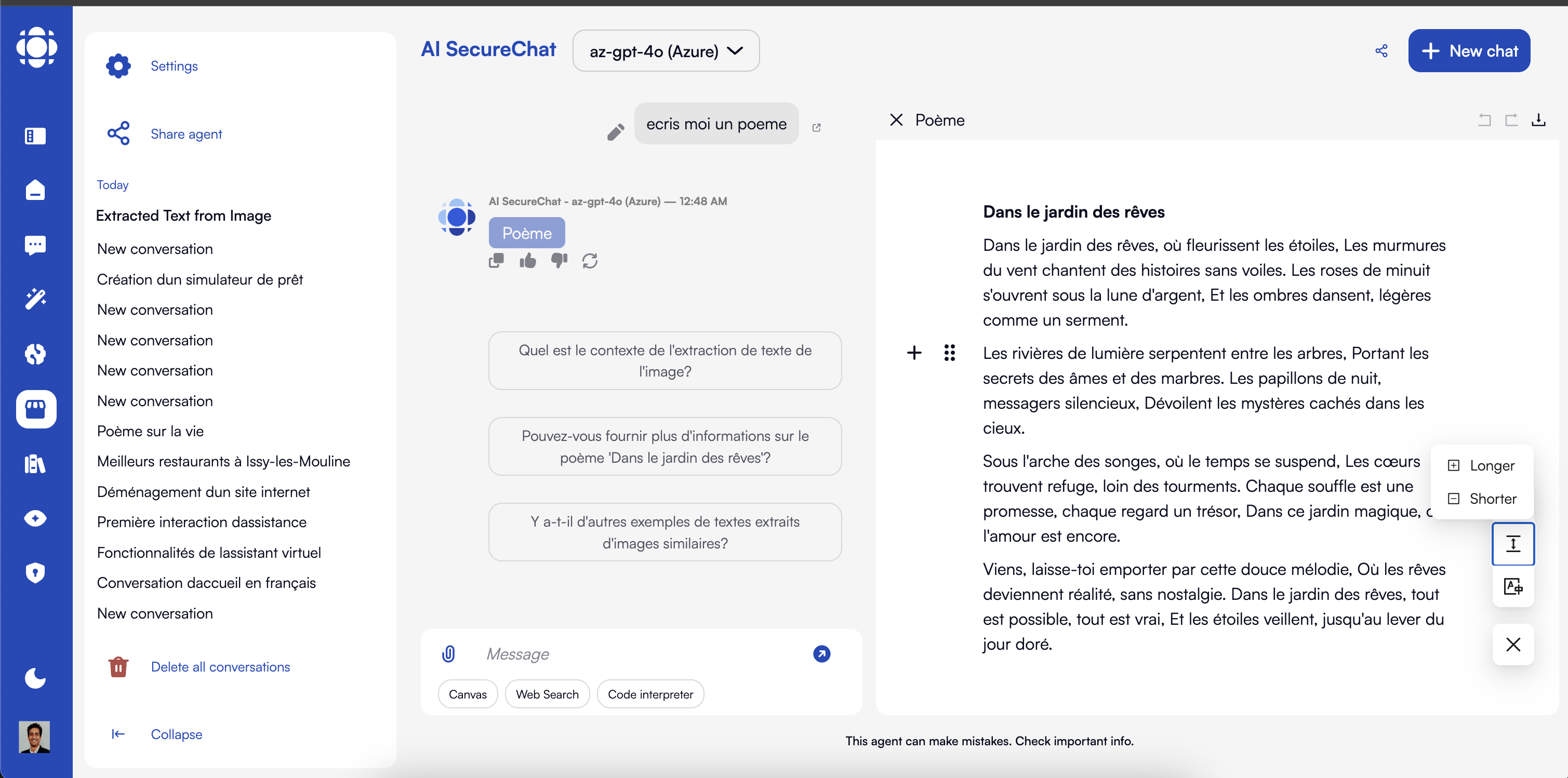Canvas Text Workspace