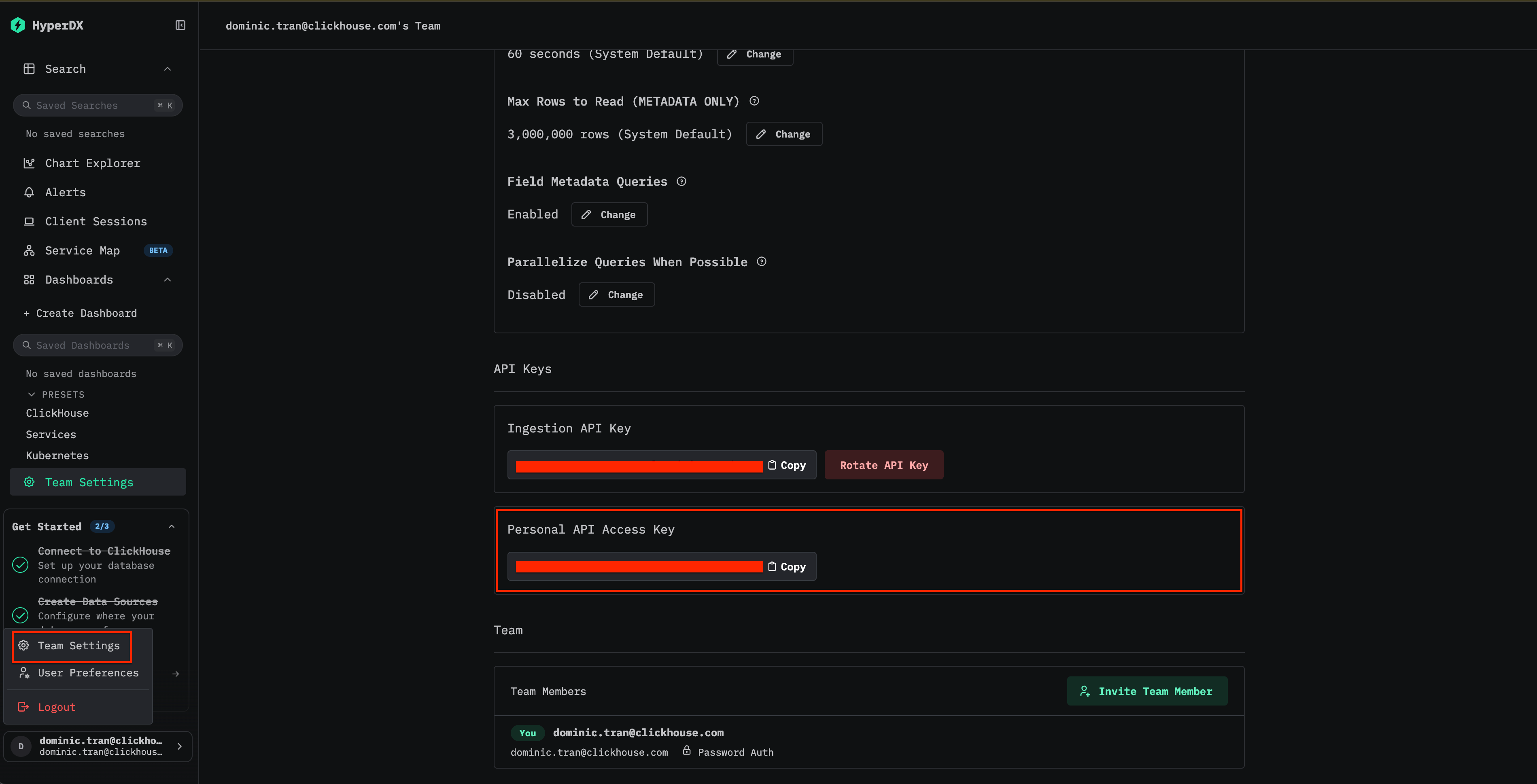 Ключ API ClickStack