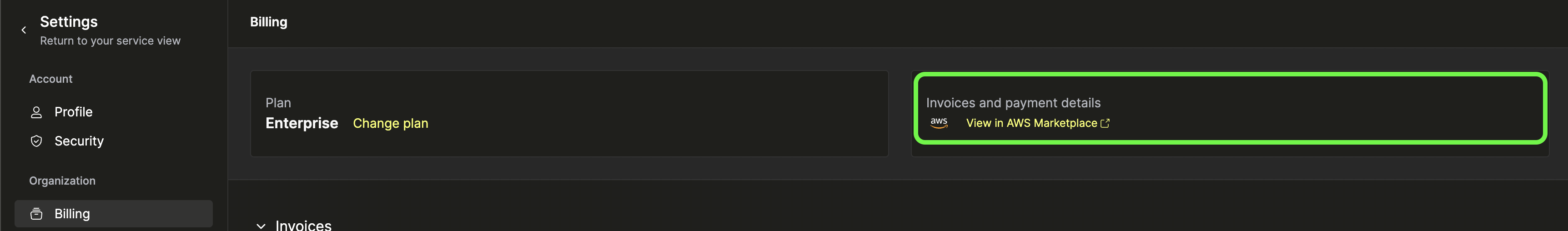 Billing ページを確認する