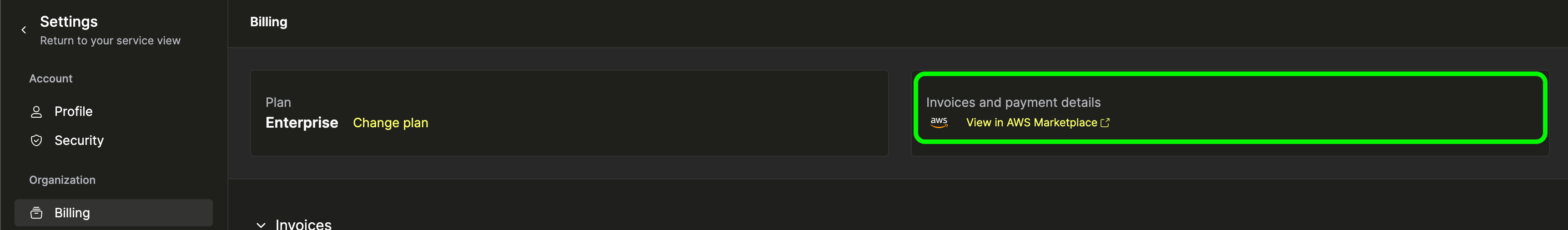 Billing ページを確認する