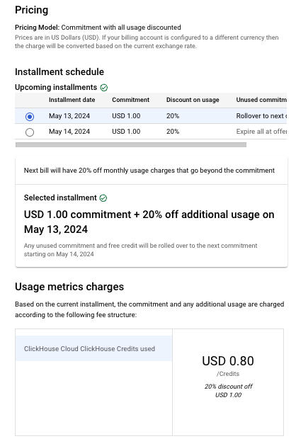 GCP Marketplace 定价摘要