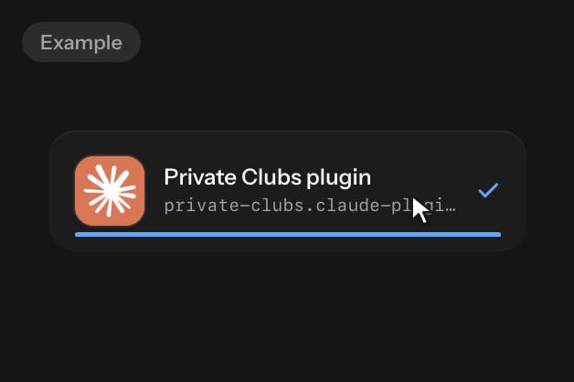 Step 1 on the setup page: get the plugin or copy the address