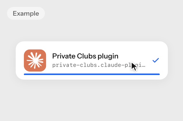 Step 1 on the setup page: get the plugin or copy the address