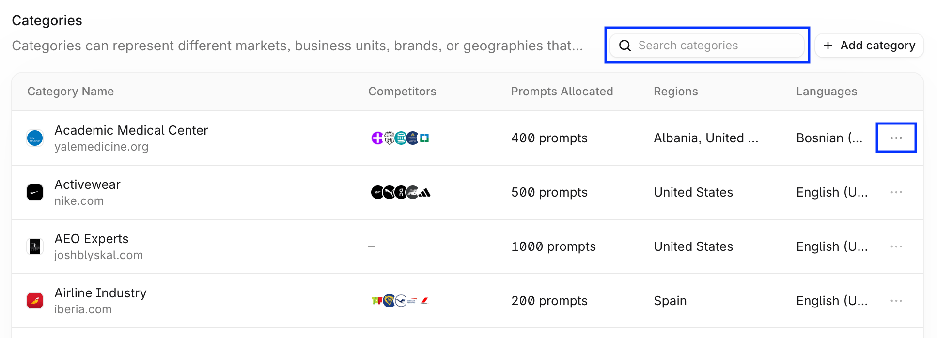 Search categories フィールドと行の三点メニューがハイライトされた Categories テーブル