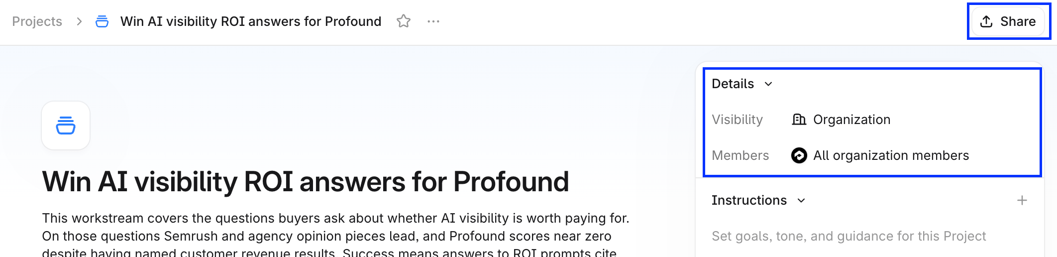 アクセス設定と招待されたメンバーが表示された Project の共有メニュー。