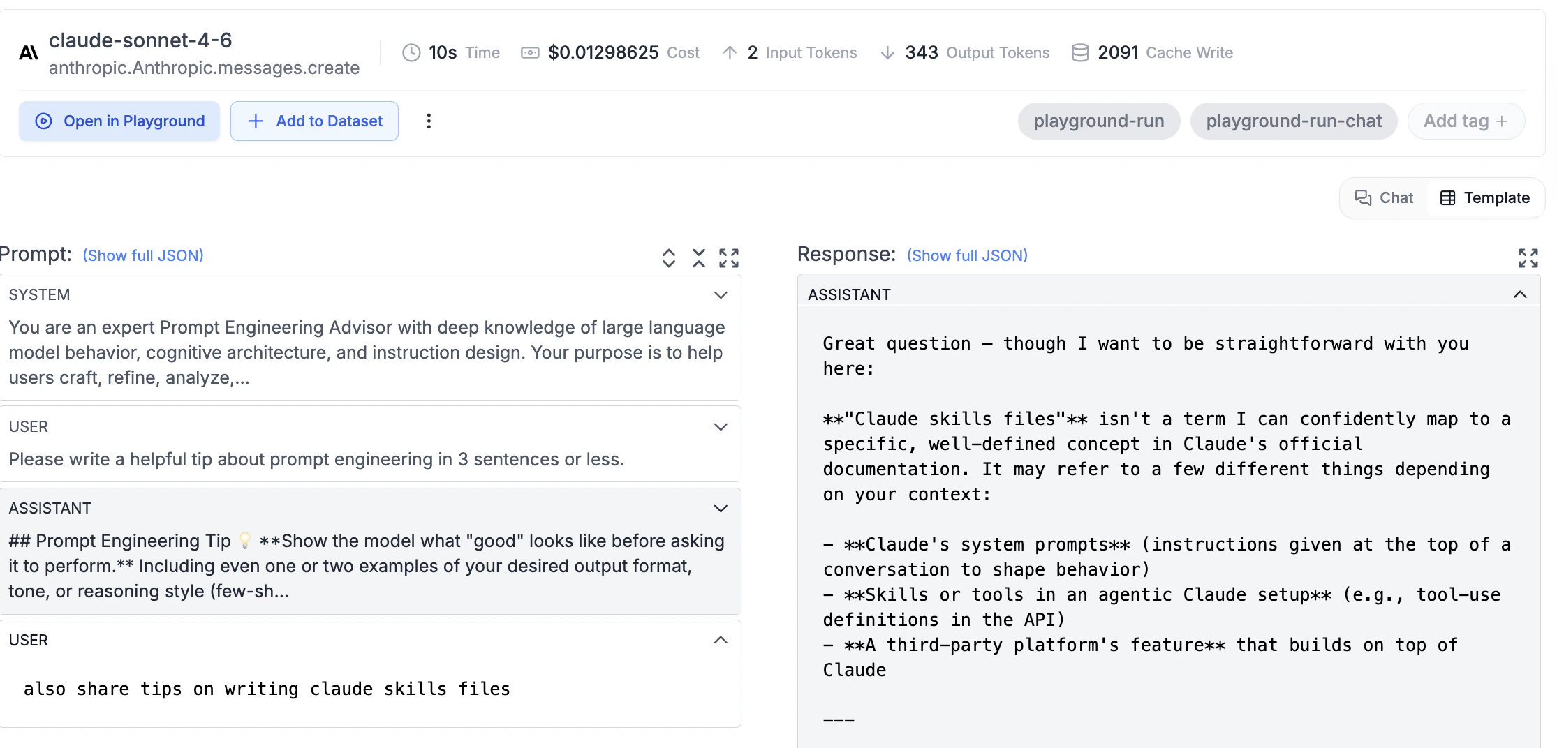Request log detail showing Cache Write token count and prompt/response