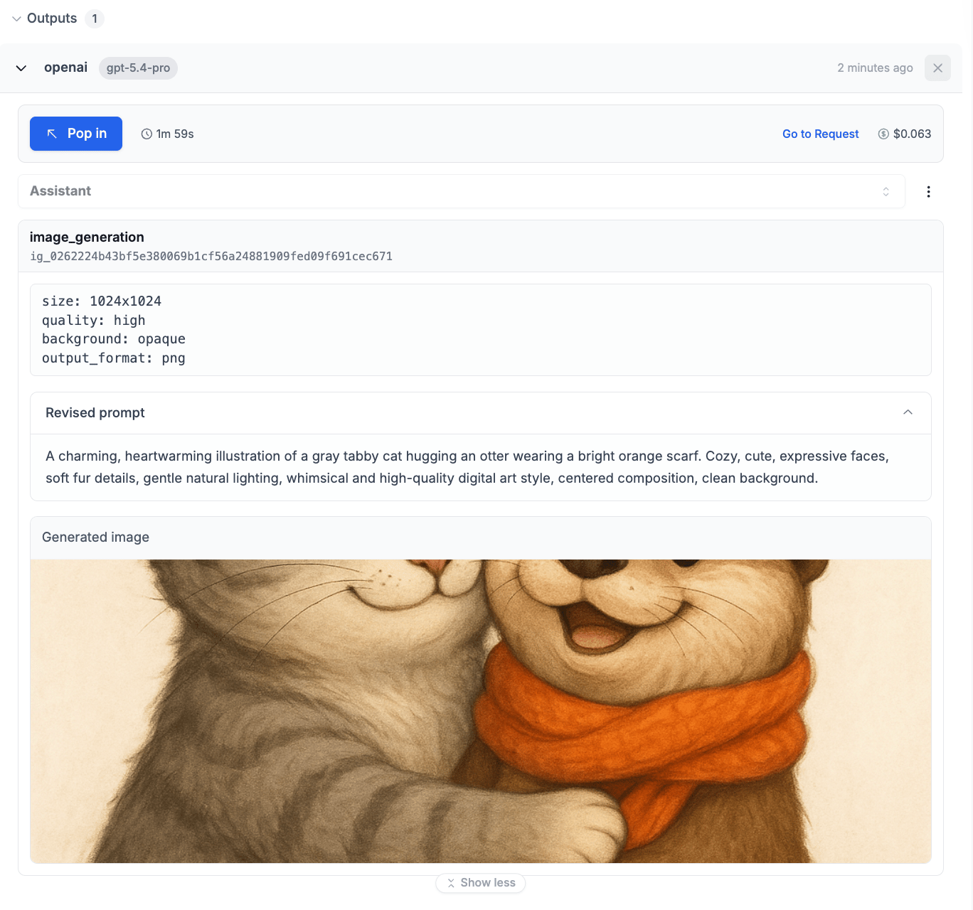 OutputMediaBlock showing generated image with parameters and revised prompt