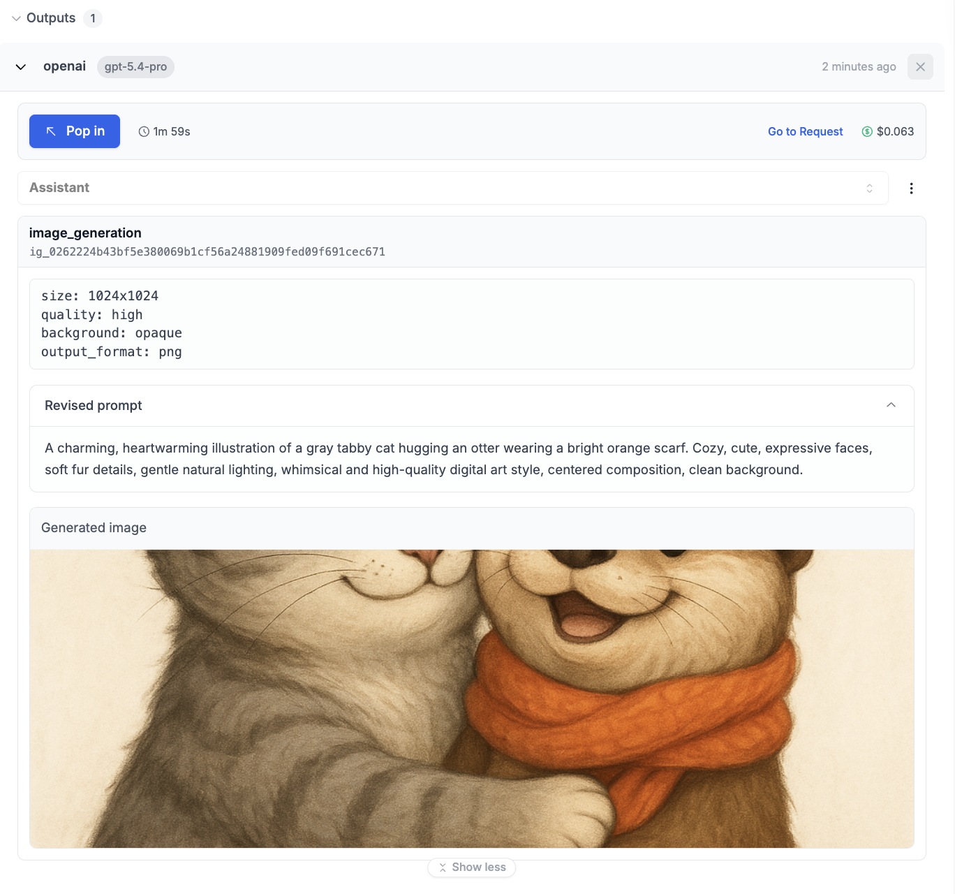 OutputMediaBlock showing generated image with parameters and revised prompt