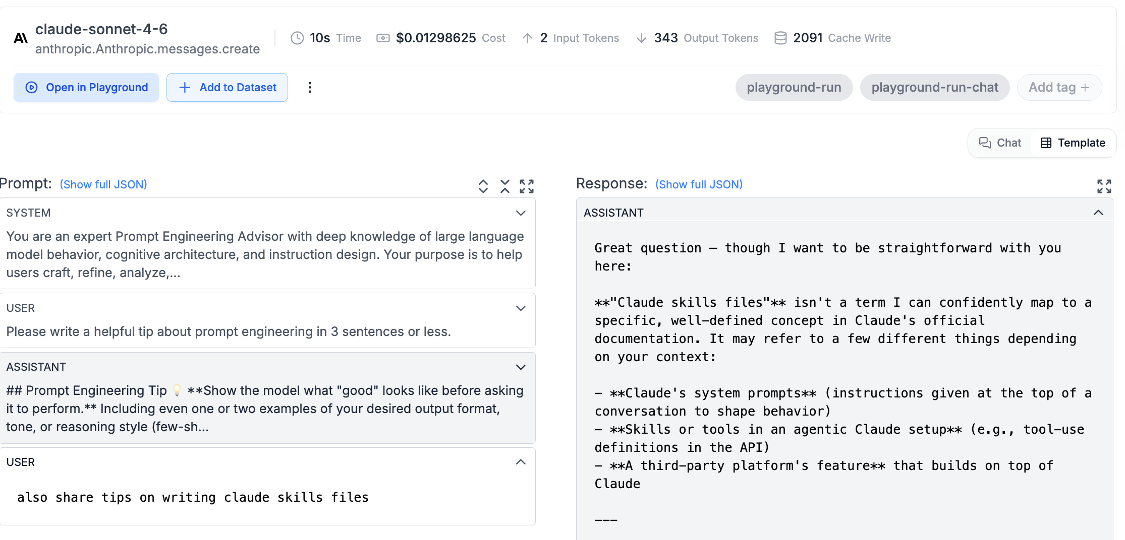 Request log detail showing Cache Write token count and prompt/response