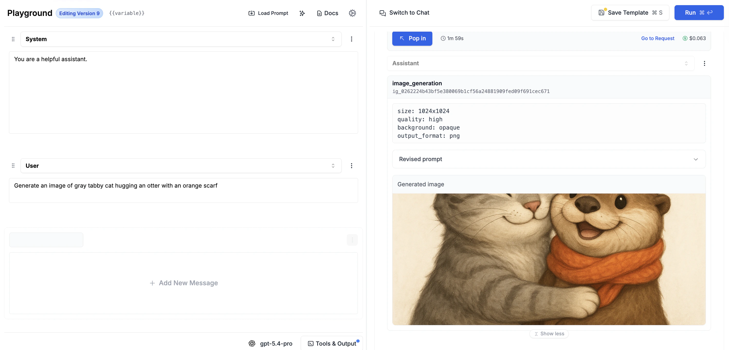 Playground with generated image output