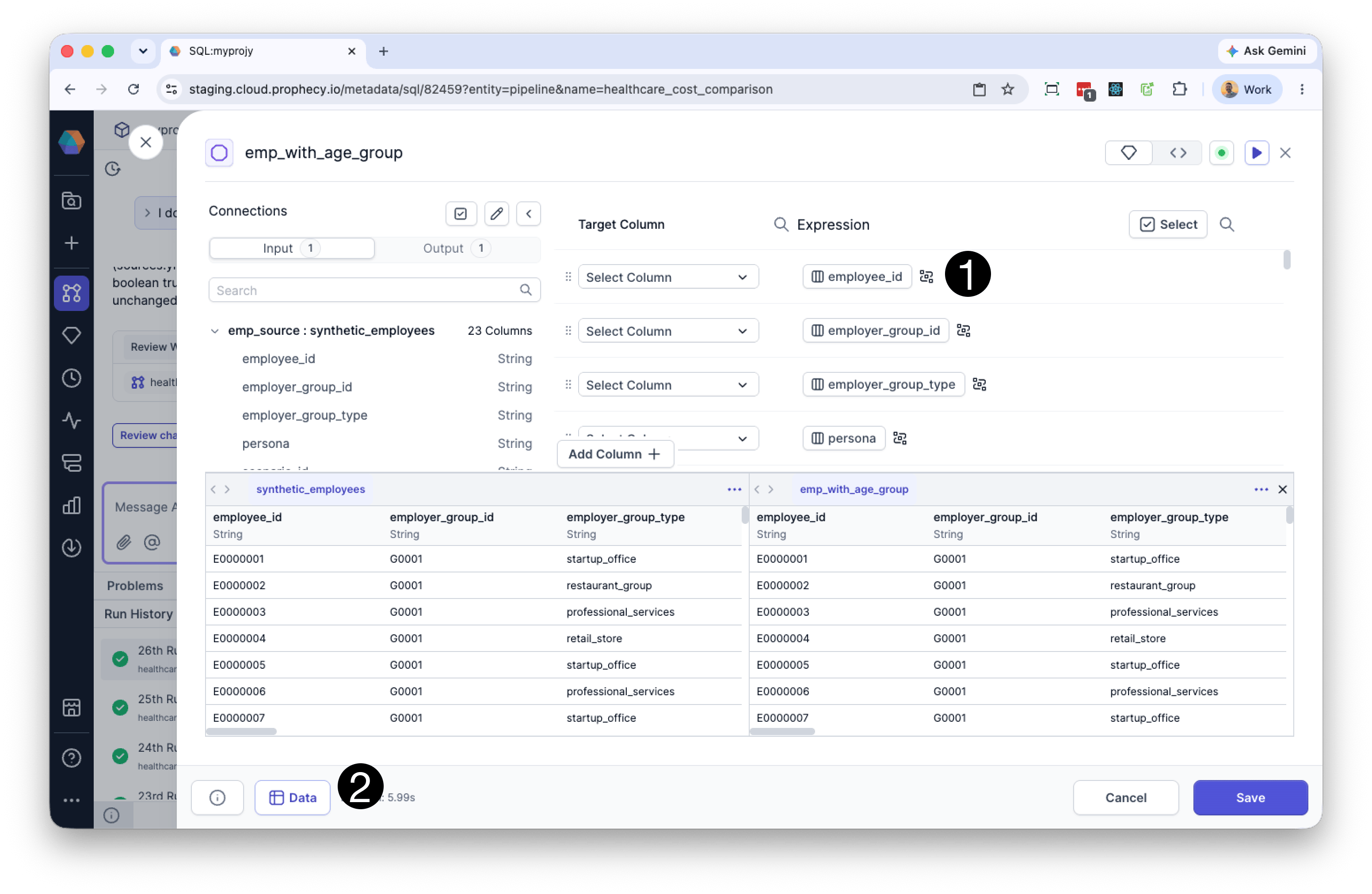 visualize data flow