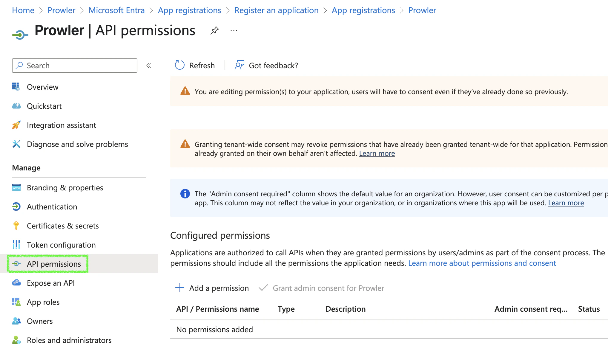API Permission Page