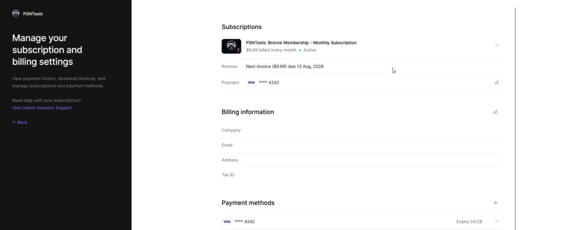 Subscription management page