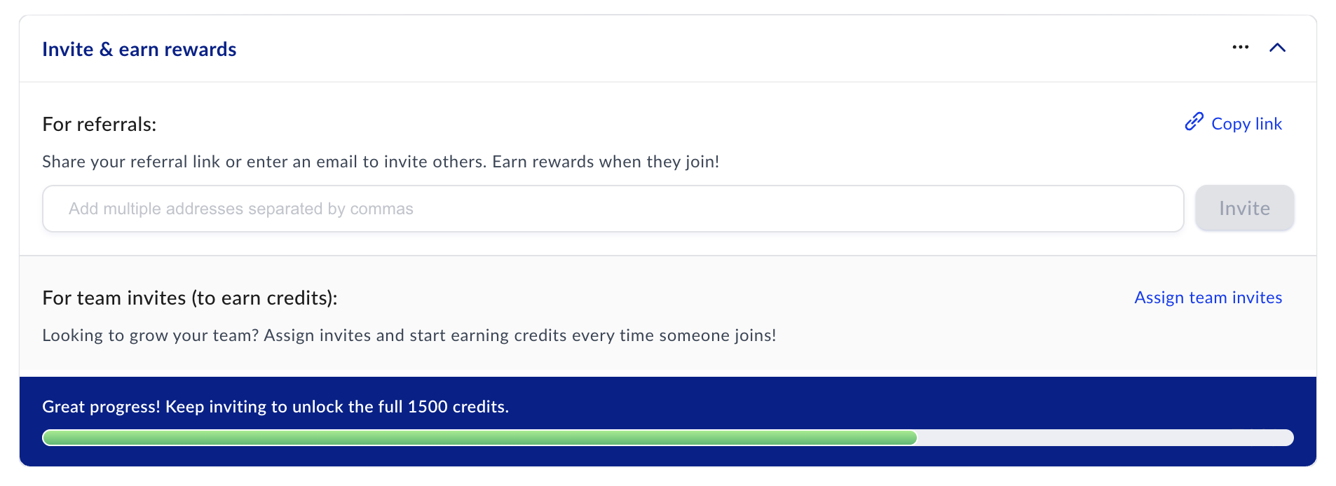招待して特典を得る