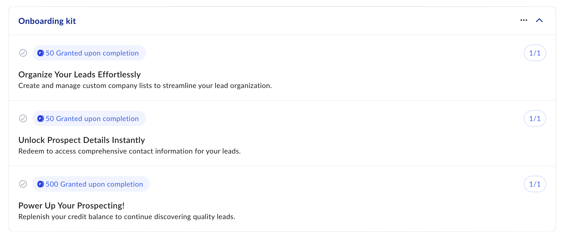 オンボーディングキット