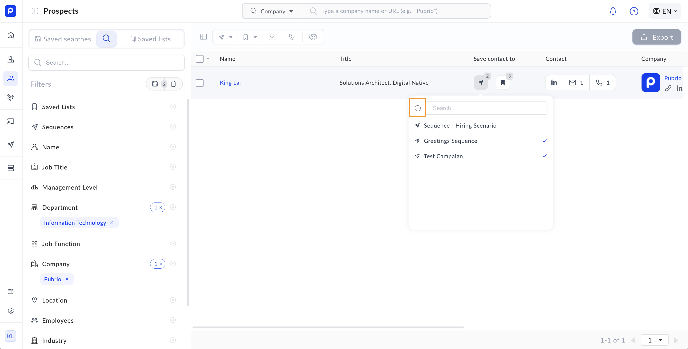 検索からワークフロー追加