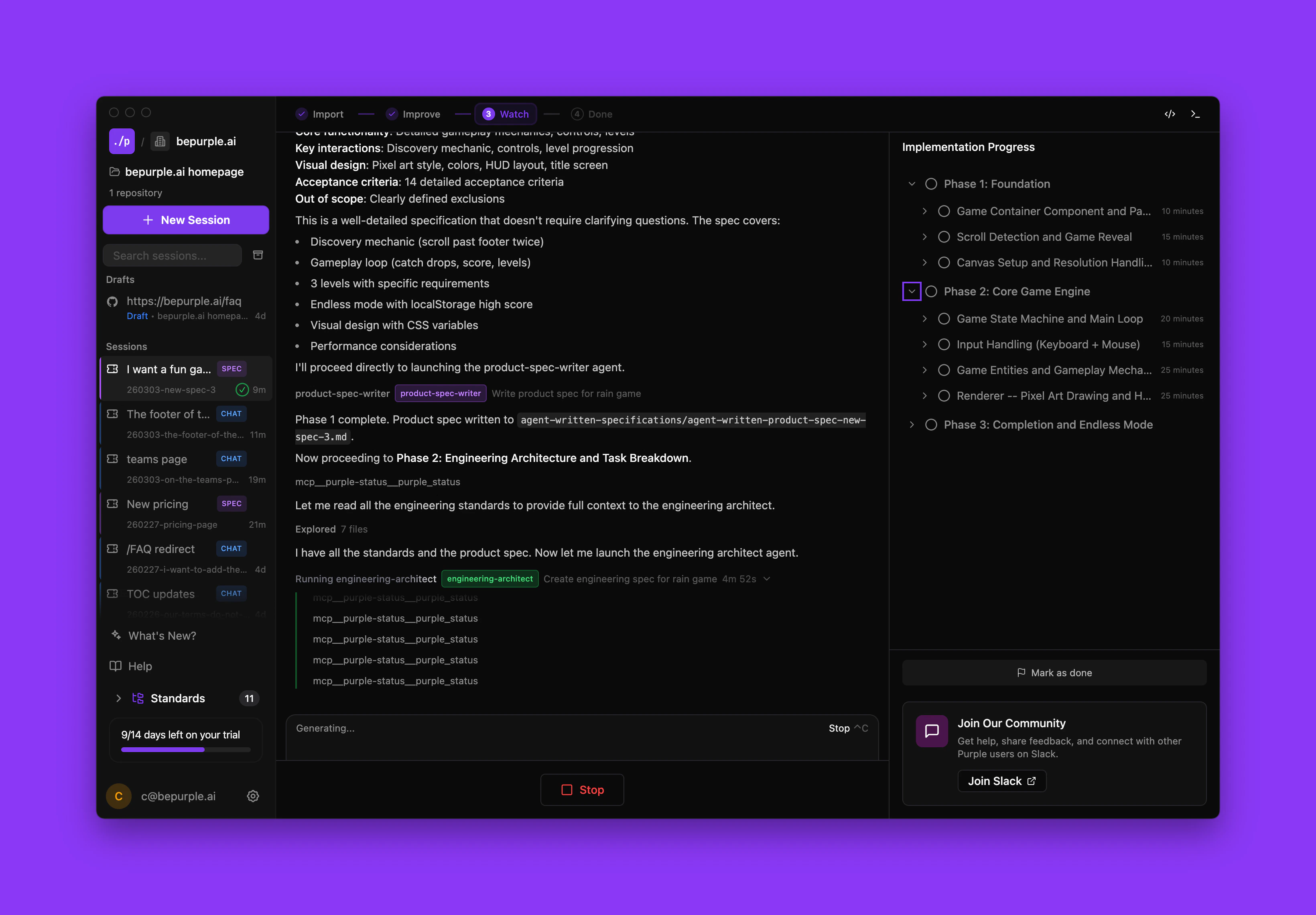 p0 desktop app interface