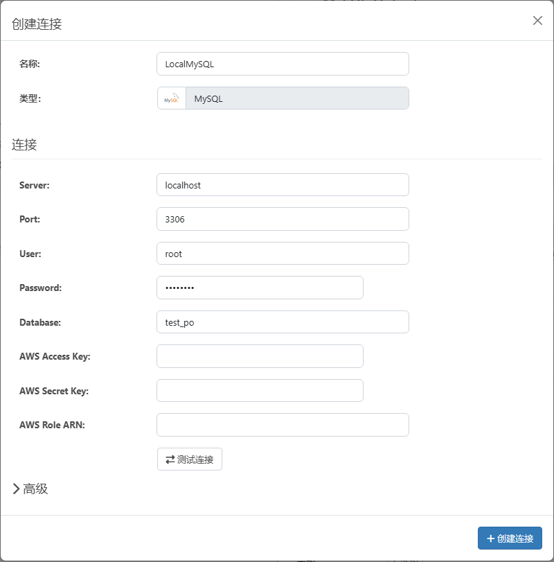 MySQL Add Connection page