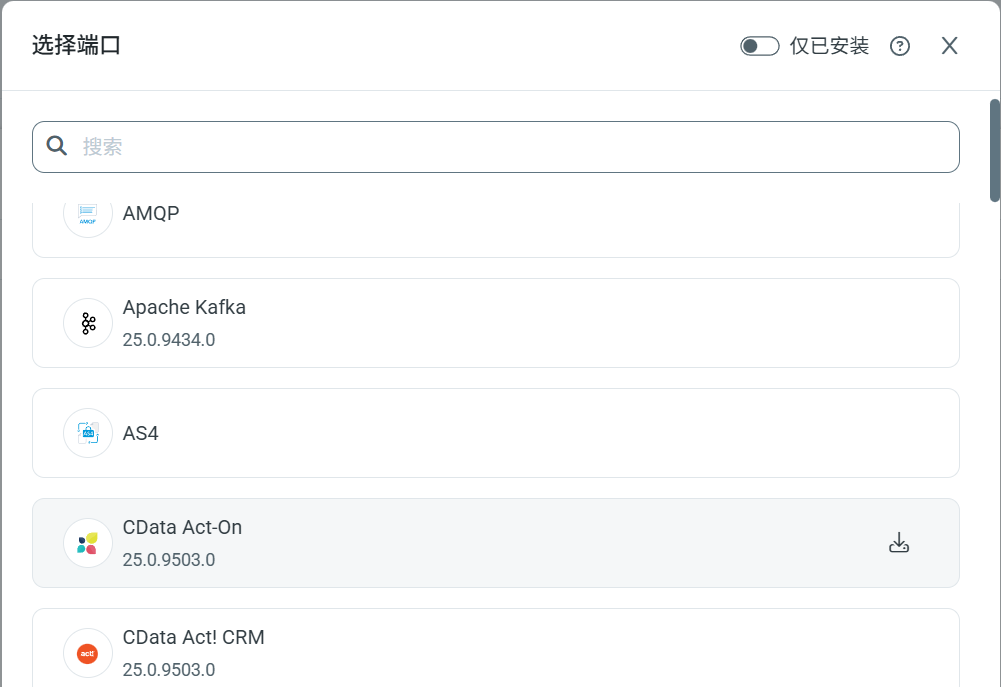 Select connector pane with download button