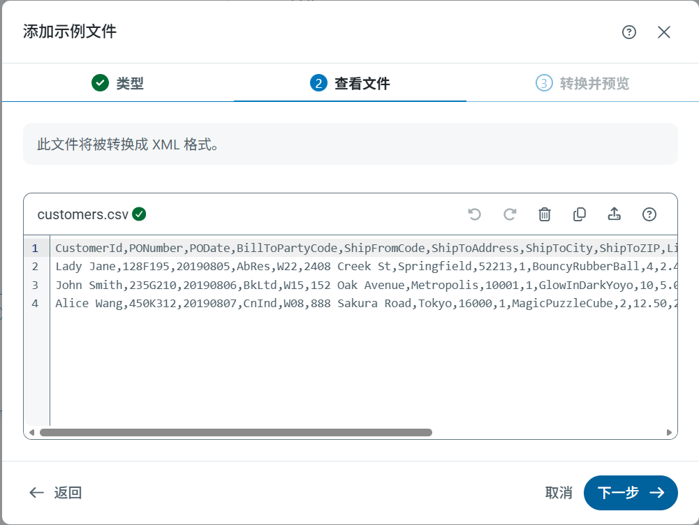Sample CSV file contents