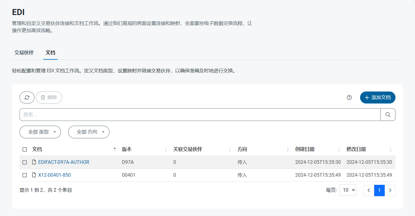 Documents tab list