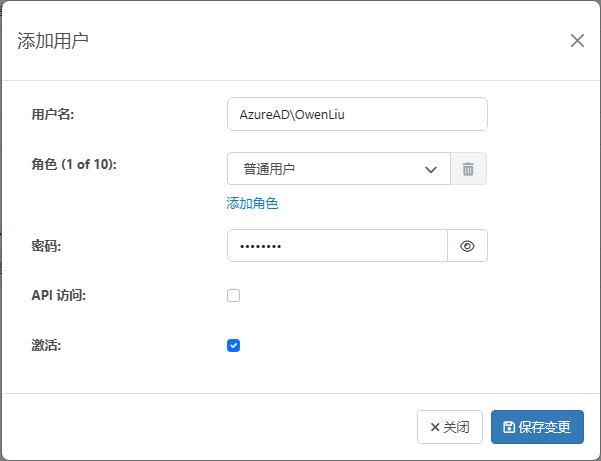 Add AD user dialog showing DOMAIN\Username format